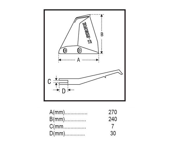 Aleta Estabilizadora mas de 50 CV