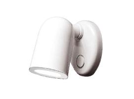 Aplique Blanco para Mesilla con Led