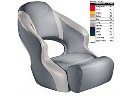 Attwood Asiento Aergo Flip Up Gris Attwood Asiento Aergo Flip Up Gris