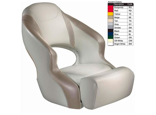 Attwood Asiento Aergo Flip Up Tostado Attwood Asiento Aergo Flip Up Tostado