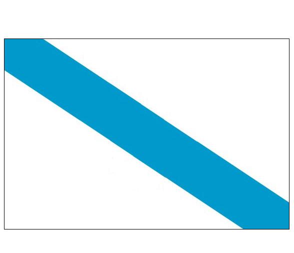 Bandera Galicia