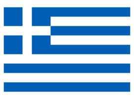Greece Flag