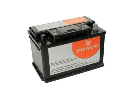 Bateria Power 70 Amperios Bateria Power 70 Amperios