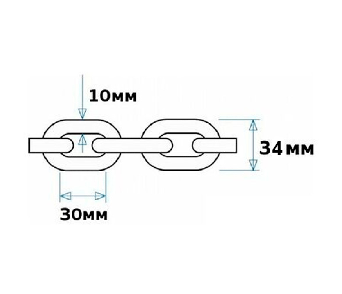 Cadena Galvanizada 10 mm