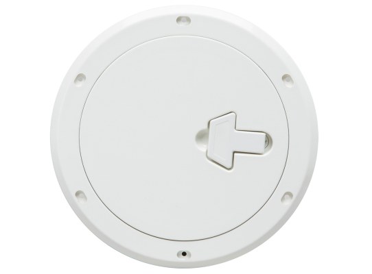CanSB Registro de Inspeccion con Tirador y Cerradura 265 mm