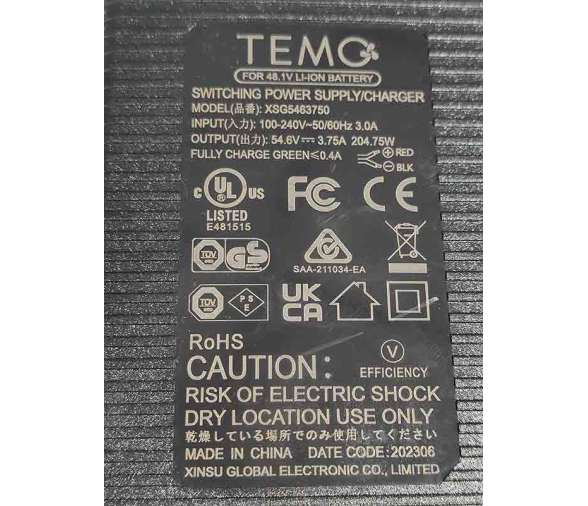 Cargador de batería 110 a 230 V para TEMO·1000 (205 W)