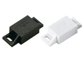 Cerradura Magnetica Sellada