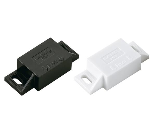 Cerradura Magnetica Sellada