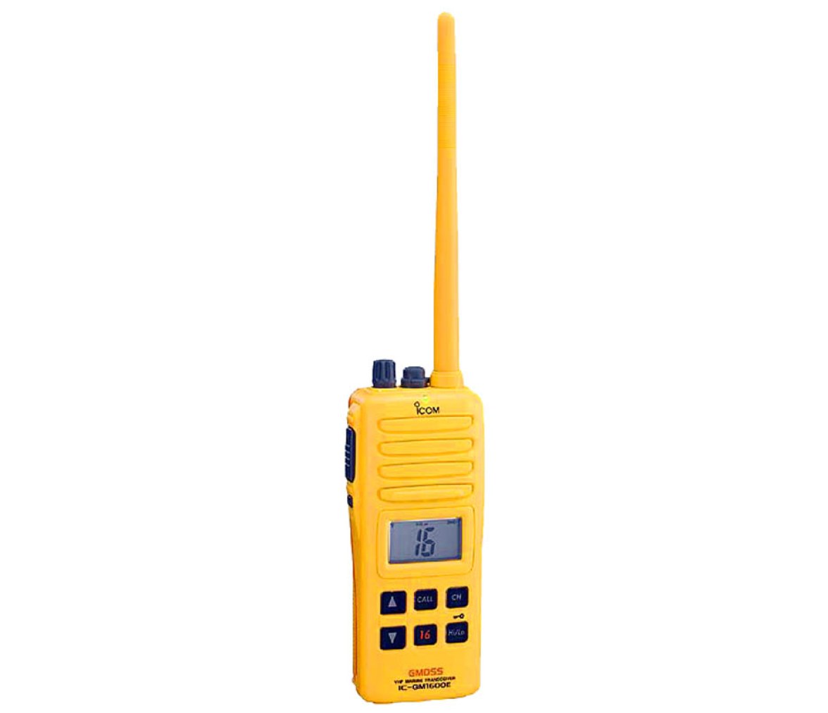 Emisora Portatil IC-GM1600E Sin Bateria ni Cargador Icom