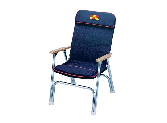 Garelick Navy Blue Padded Folding Deck Chair
