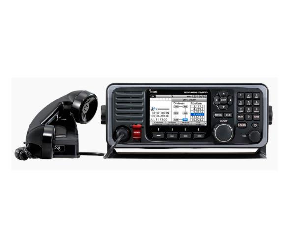 Icom Emisora Fija Gm800