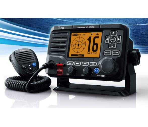 Icom Emisora VHF IC-M506GE con GPS
