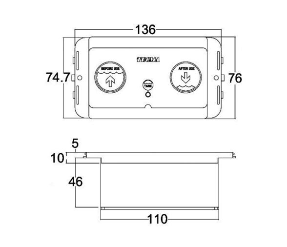 Tecma Inodoro Eléctrico Silence Plus 2G 12V