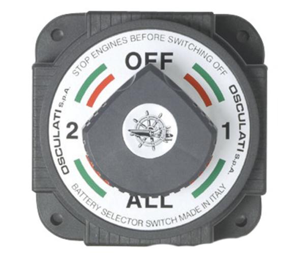 Interruptor bateria modelo high power