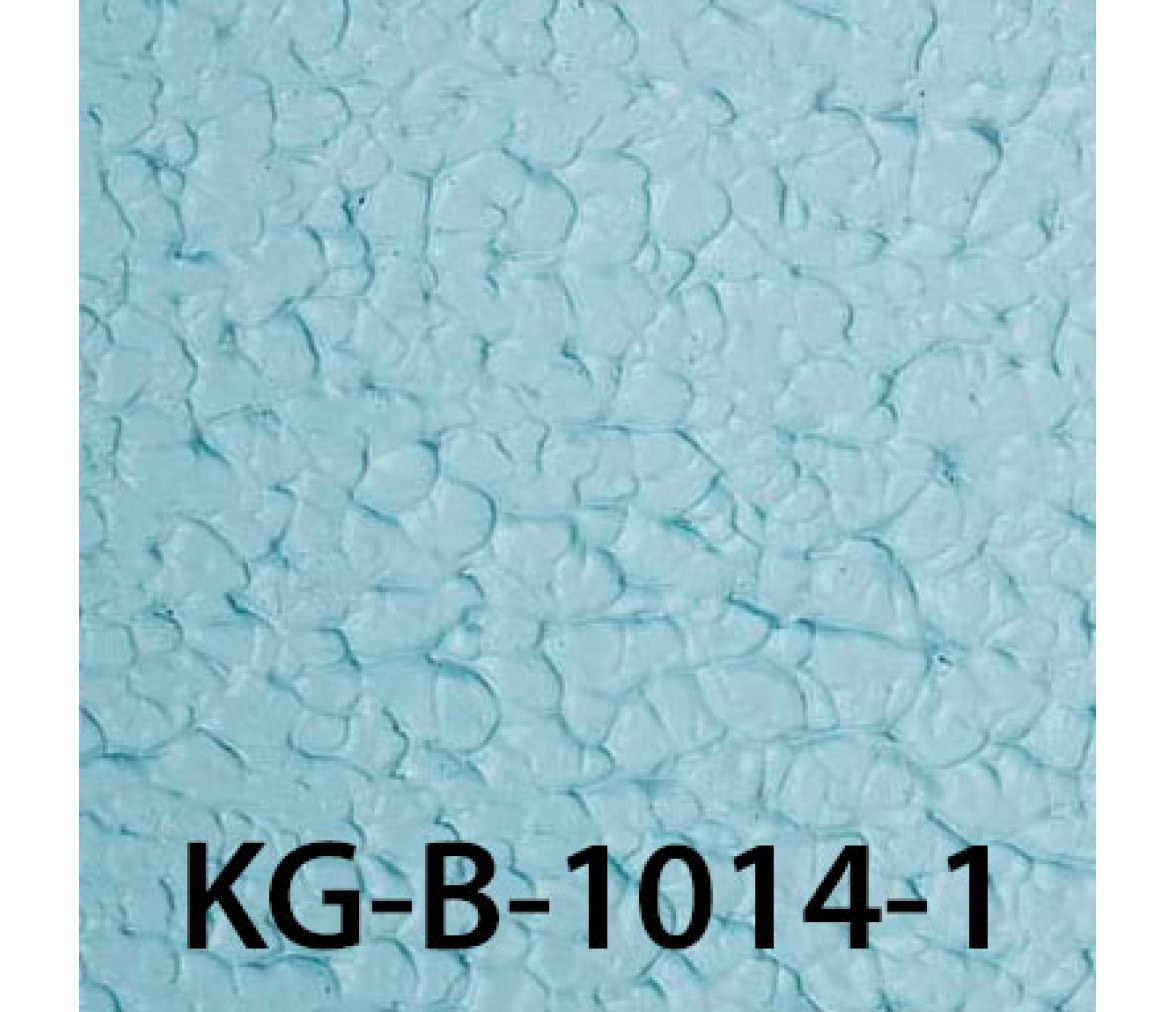 Kiwigrip Non-Slip Deck Coating 1 L