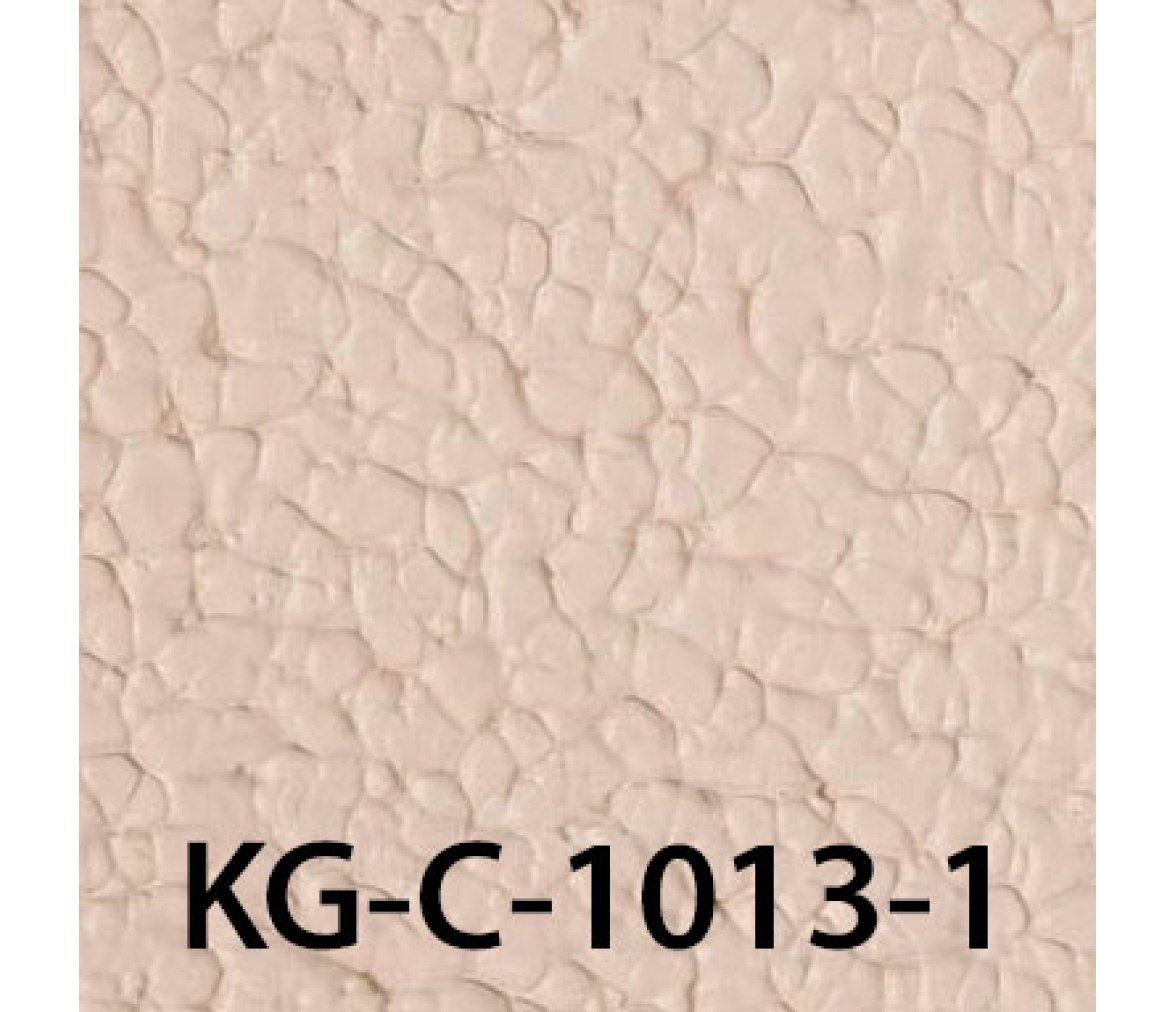 Kiwigrip Non-Slip Deck Coating 1 L