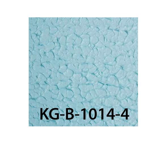 Kiwigrip Pintura Antideslizante para Cubiertas 4 L