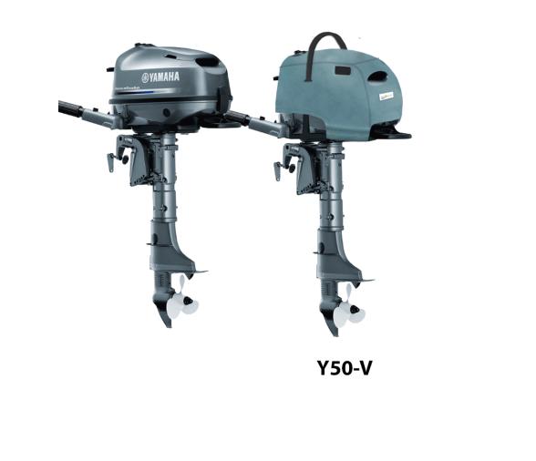 Ocean South Funda Gris Ventilada Motores Yamaha 1 Cilindro 4T 139cc