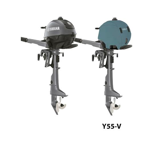 Ocean South Funda Gris Ventilada Motores Yamaha 1 Cilindro 4T 72cc