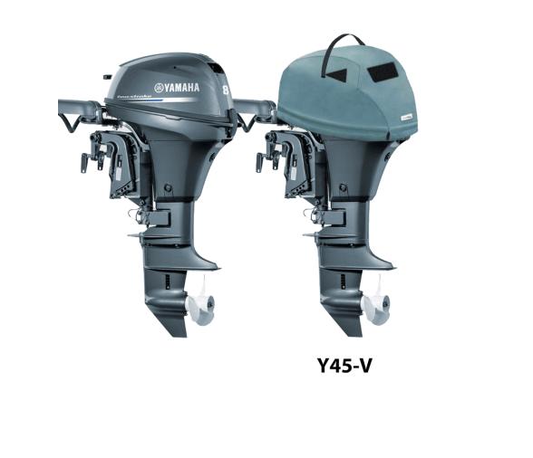 Ocean South Funda Gris Ventilada Motores Yamaha 2 Cilindros 4T 212cc