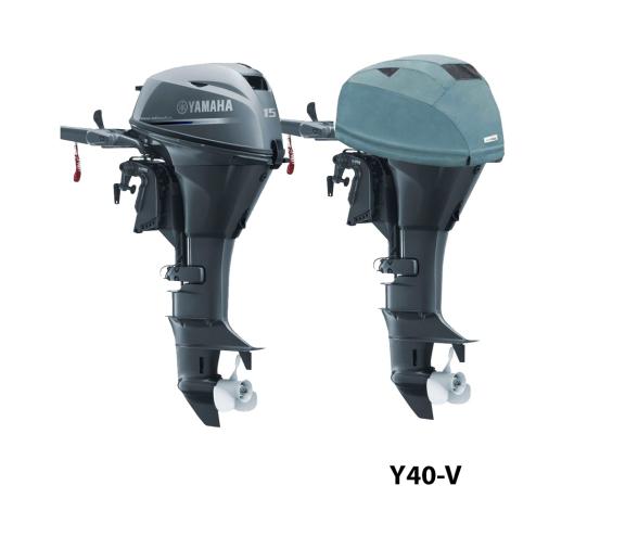 Ocean South Funda Gris Ventilada Motores Yamaha 2 Cilindros 4T 362cc