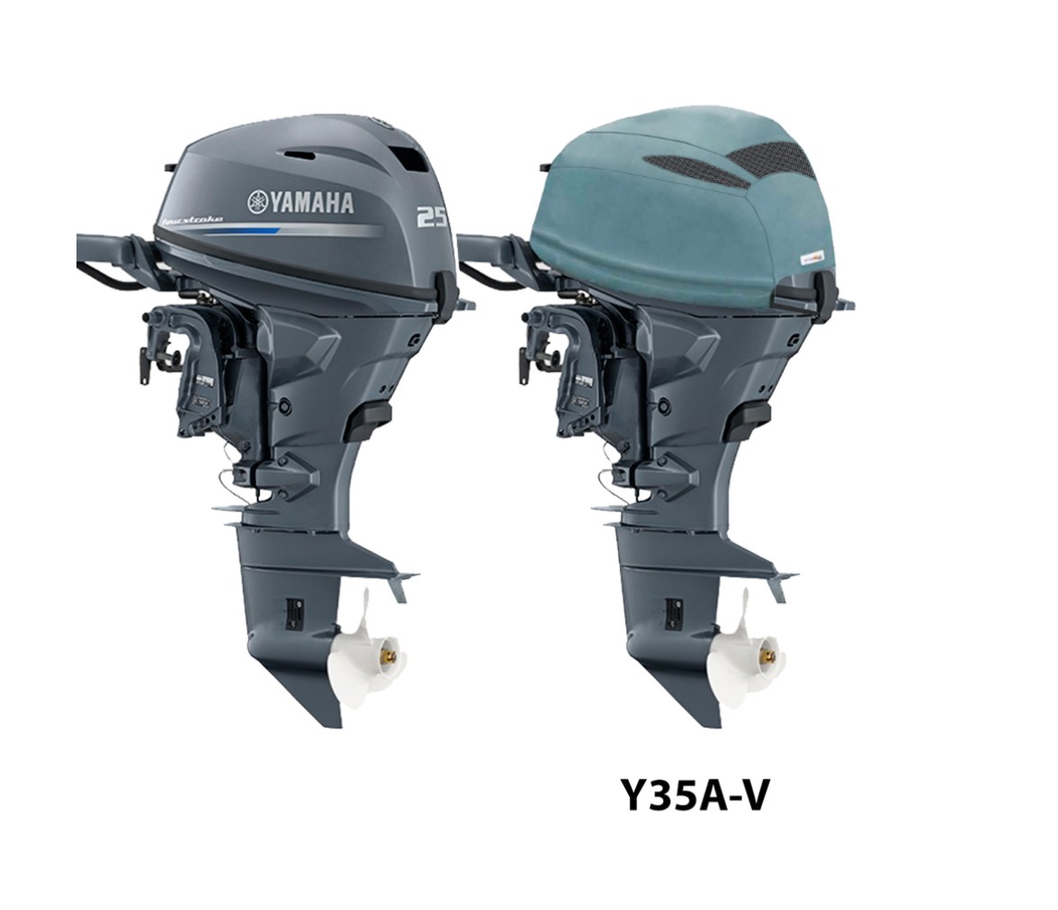 Ocean South Funda Gris Ventilada Motores Yamaha 2 Cilindros 4T 432cc