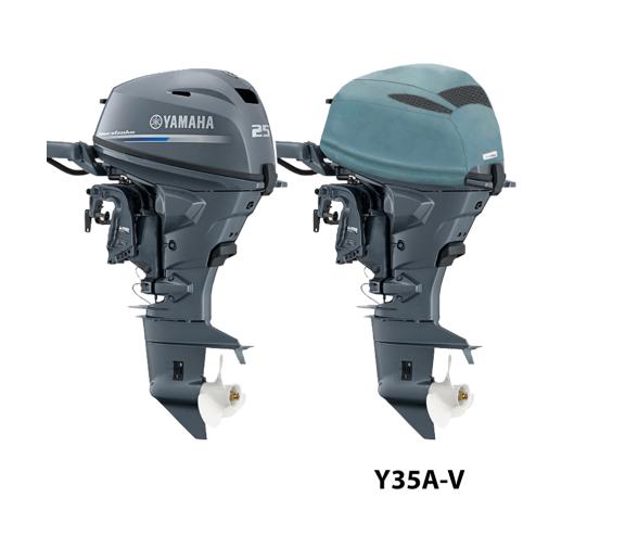 Ocean South Funda Gris Ventilada Motores Yamaha 2 Cilindros 4T 432cc