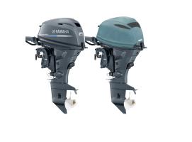 Ocean South Funda Gris Ventilada Motores Yamaha 2 Cilindros 4T 432cc