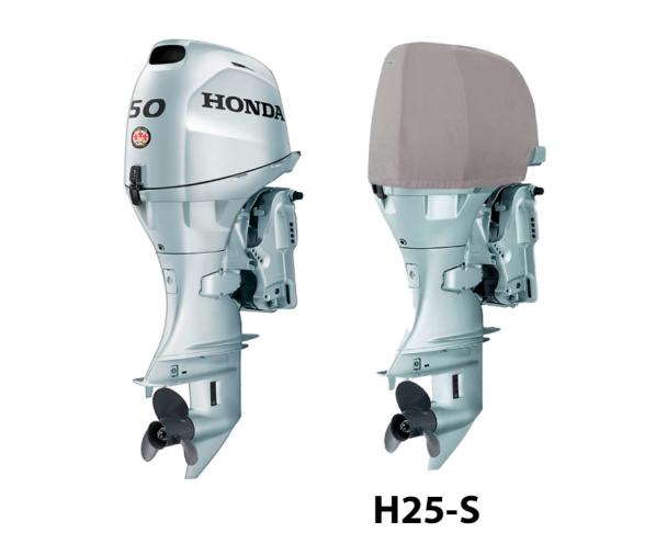 Ocean South Funda Media Honda