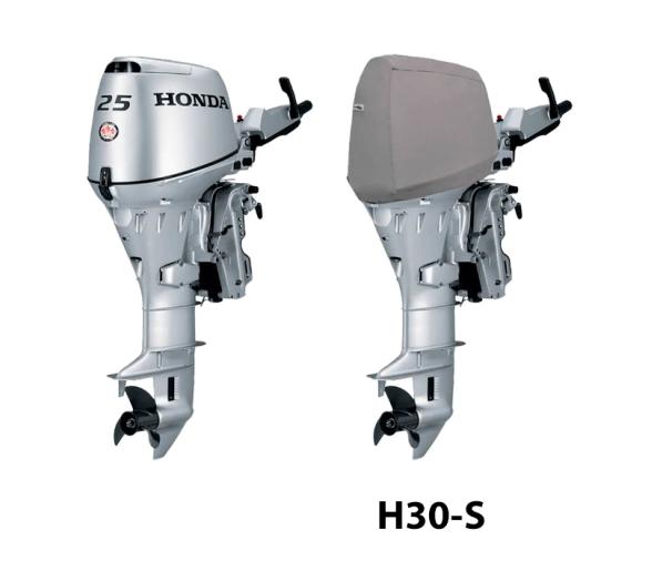 Ocean South Funda Media Honda