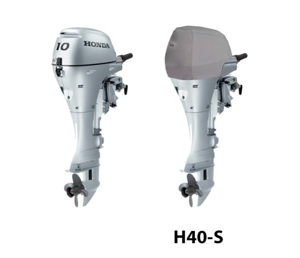 Ocean South Funda Media Honda