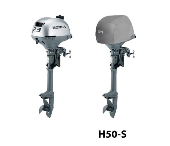 Ocean South Funda Media Honda