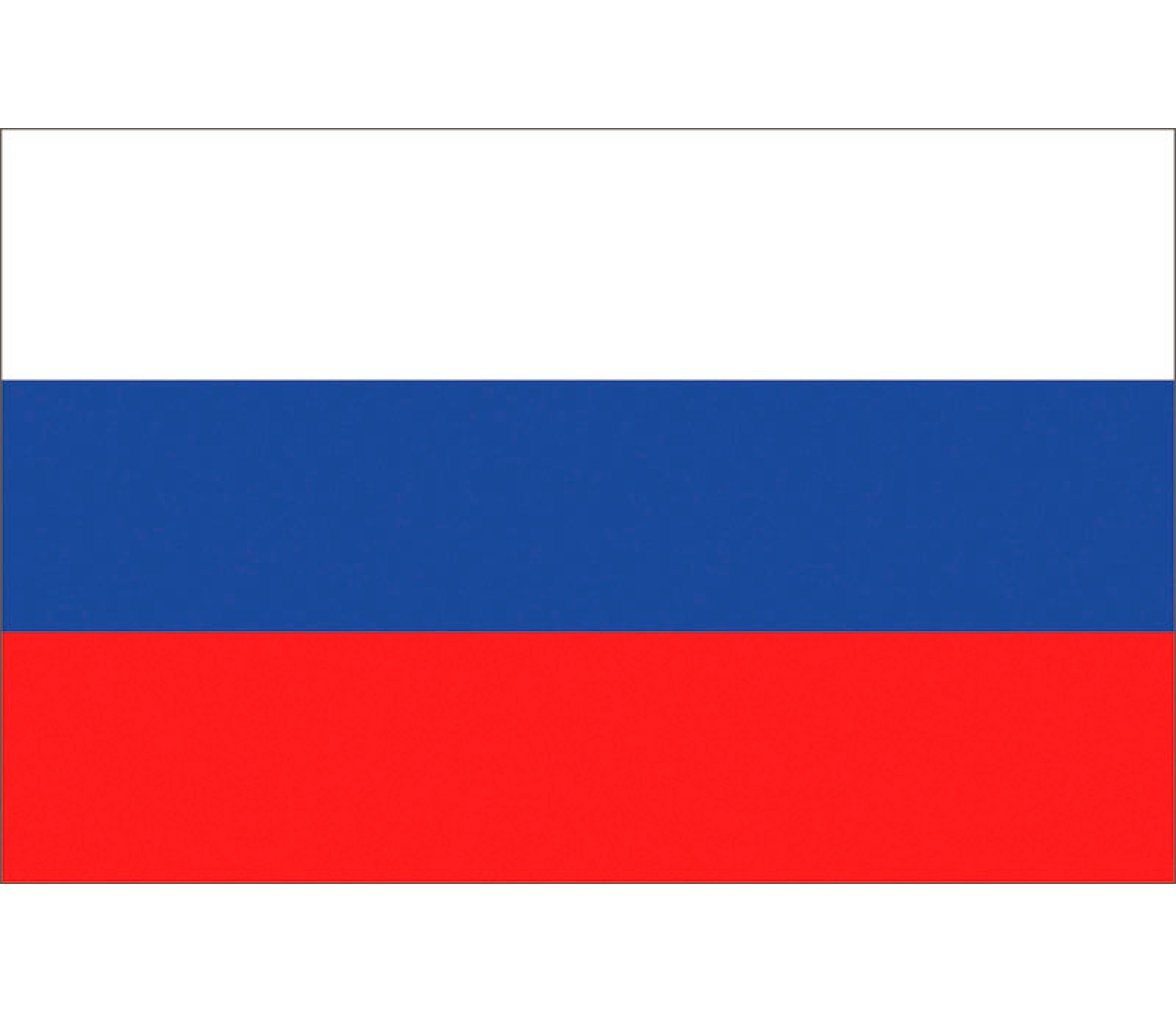 Bandera Rusia
