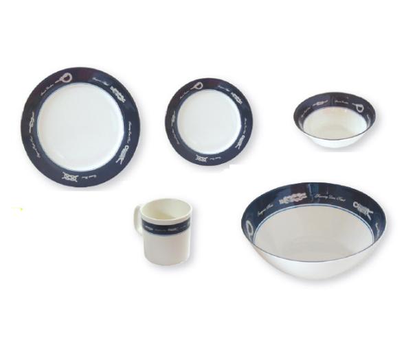 Pack Vajilla Exclusive 17 Piezas