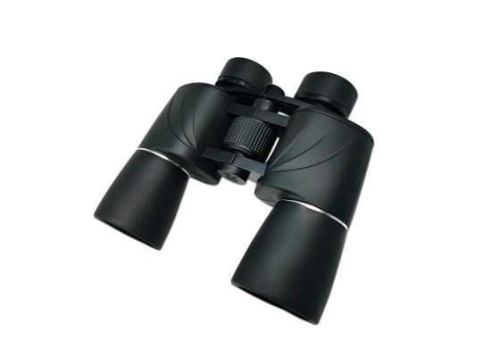 Prismaticos Auto SEA NAV SAF 7x50 Lalizas