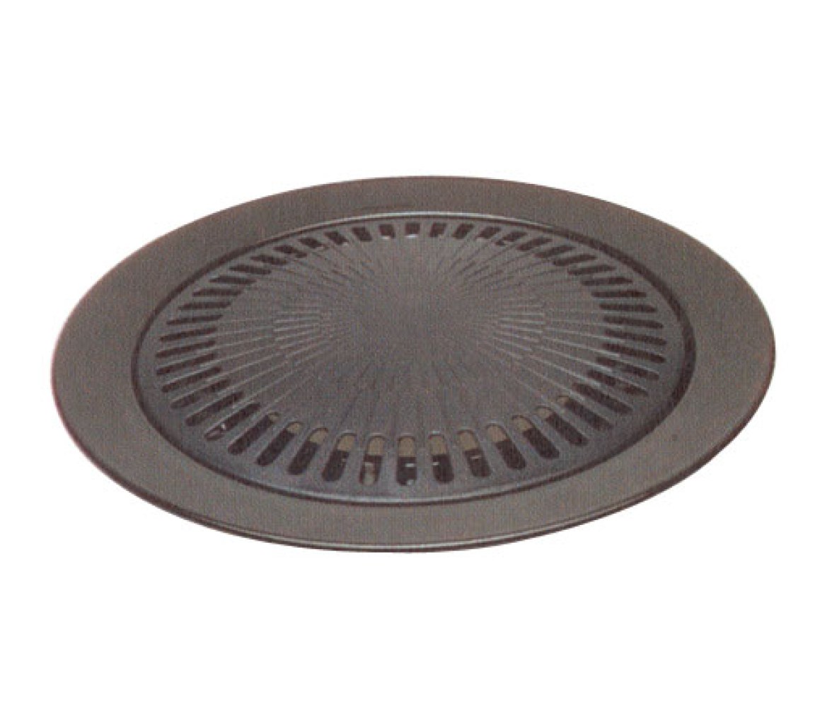 Providus Plancha para Cocina