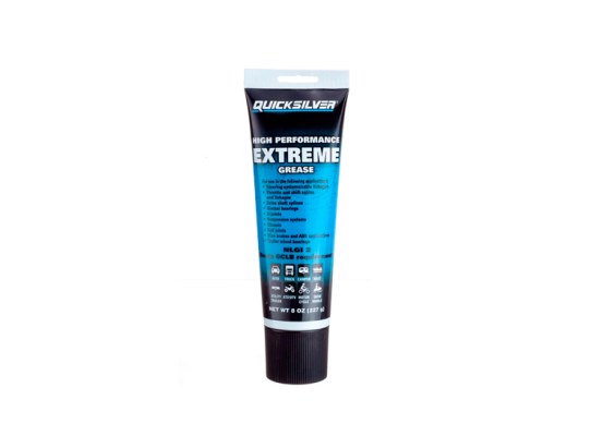 Quicksilver Extreme High Performance Fat Tube
