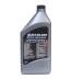 Quicksilver Aceite de Transmision Engranajes 1 Litro