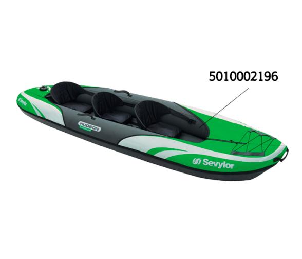 Sevylor Camara Lateral Izquierdo Hudson Premium-  Alameda Premium