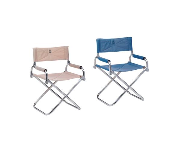 Silla Plegable modelo Venus