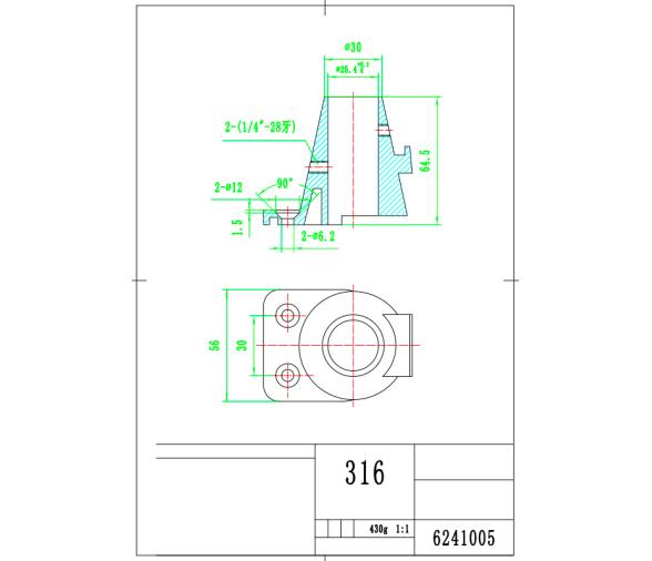 Tintero con Base para Rail Regala