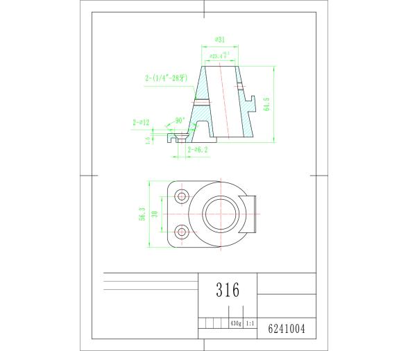 Tintero con Base para Rail Regala
