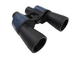 Topomarine Prismatico Amiral FX 7x50 Binocular Autoenfoque
