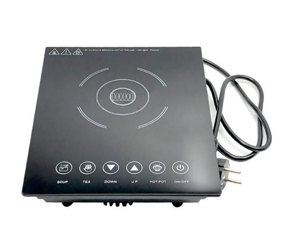 Trem Placa de Inducción Mini