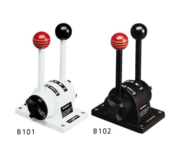 Ultraflex Mando Control Palanca Doble B101/B102