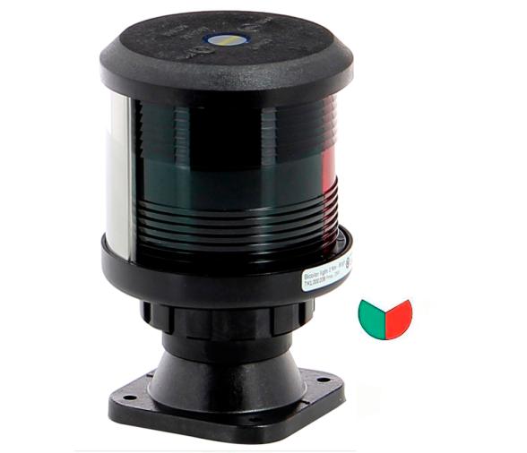 Vetus Luz bicolor (base), Carcasa Negra